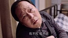 #集结吧光合创作者 苏大强不吃不喝，要喝手磨咖啡 #都挺好 #我在快手追好剧