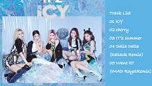 【ITZY】横扫实时一位！IT'z ICY全专完整音源！