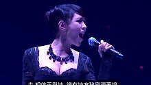 官恩娜 《地平线》 舞台 -