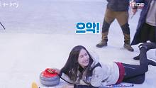 【GFriend】180205 平昌冬奥会冰壶项目体验小视频一则