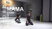 【南舞团】mama exo 韩舞 舞蹈教学 舞蹈分解 练习室（上）