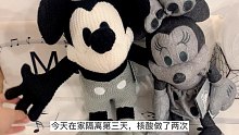 【情侣日常】好好吃饭，好好生活