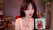 虎牙-正恒RM丶原子不可爱  3D音