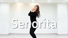 (G)-IDLE《Senorita》全曲舞蹈翻跳【爱跳舞的MINI】