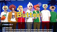 防弹少年团《Butter》练歌房版 + HOT ISSUE翻跳 BLACKPINK