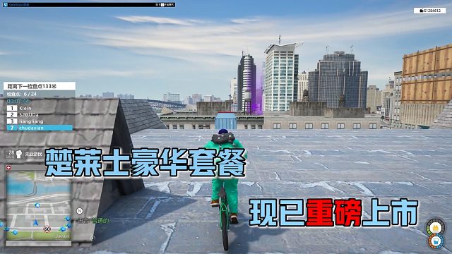 【赵vv】fifa20 vv与红魔的开卡大作战 第十一轮