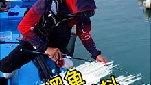 激动的心颤抖得手。#海筏 #筏钓 #海钓