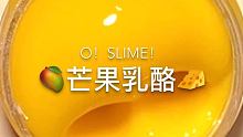 《看 看 就 好》《懂 的 都 懂》 #才艺大赏 #SLIME #等雪落说爱你