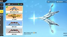 香肠派对卖号/换号  taptap活绑 可以先付一半在换绑 换号除了香肠派对都看