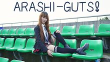 【麗丽】岚ARASHI-GUTS!★MS全场版★在体育场疯狂眯眼
