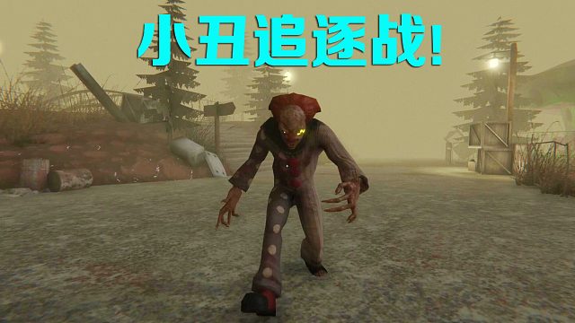 恐怖游戏 白色情人节:校园迷宫 韩小英爬山虎结娱乐实况 04