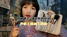 【低配 扫麦】 声控解压 刷麦合集