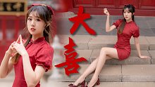【风倾染】❤️大喜❤️-在线选一位幸运鹅原地结婚