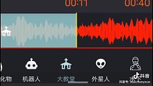 心情不好的时候来听一下吧