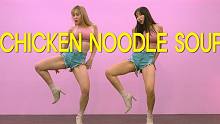 【超撩❤WVY】j-hope 'Chicken Noodle Soup (feat. Becky G