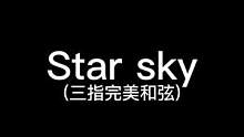 #光遇 #光遇琴谱 光遇里你也可以弹出的史诗级背景音乐#starsky 