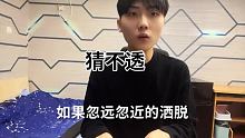  @野狼和平精英(O3x63pm9yrhw7p7u) 的精彩视频