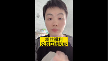 有粉丝说我格局小了，咱们来送个大福利