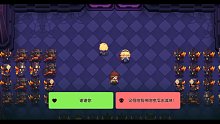【坎公骑冠剑】记得给我带哈密瓜冰淇淋