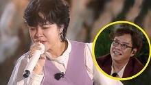 唱歌进错拍子如何操作？郁可唯神级反应，原唱谭咏麟都大为赞赏！