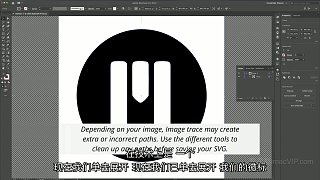 SVG文件用Adobe Illustrator