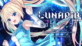 Key『LUNARiA -Virtualized Moonchild』デモムービー