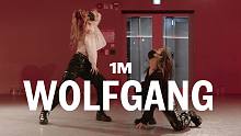 【1M】Yeji Kim X Woonha 编舞《WOLFGANG》