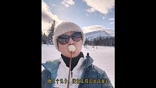 落基山户外 之 2020最后一天的Banff雪地小火锅 + 溜野冰