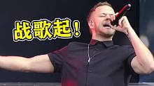 战歌一听就燃！过去的LOL主题曲有多经典，听完今夜无人入睡！