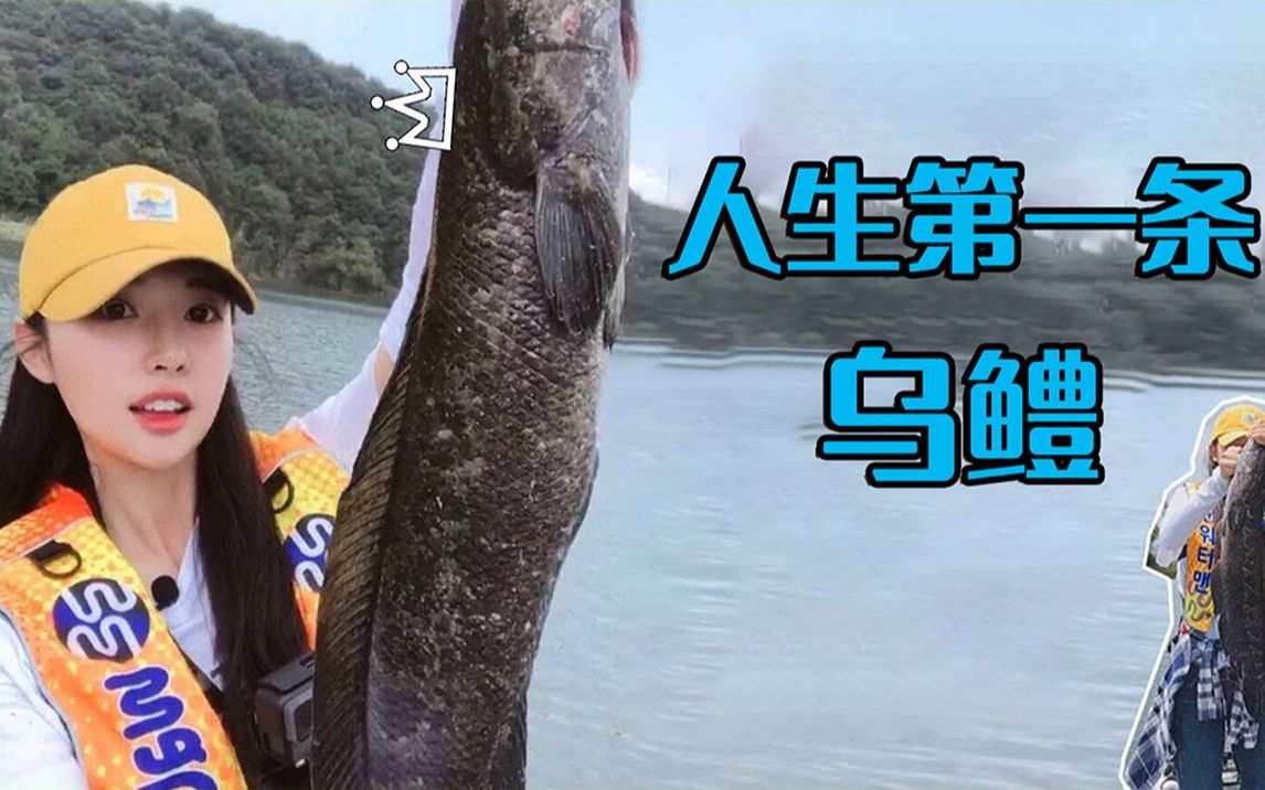 路亚|我不仅要钓墨鱼，还要现场吃掉它!【钓鱼欧尼AnglerJJung】