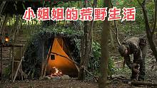 乔安娜的野外生活，大雨 - 建造营地屋顶 - 制作钻头套件的手柄