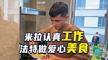我发布了一个新视频，快来围观吧！