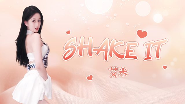 盛世-艾米【许】直播视频_盛世-艾米【许】精彩视频大全_虎牙视频