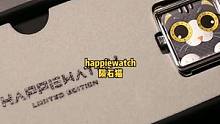 居然被一只手表给萌到了，太可了#手表推荐 #创意 #happiewatch 