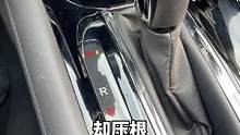 开自动挡车有什么要注意的，你知道吗？@抖音汽车 @抖音小助手