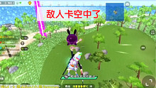 香肠派对：决赛圈敌人卡空中，只能扛毒，队友直呼我那么多药还扛不过你
