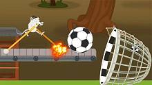 行走大师 挑战30秒内，把足球踢进球框里！炯囧侠解说
