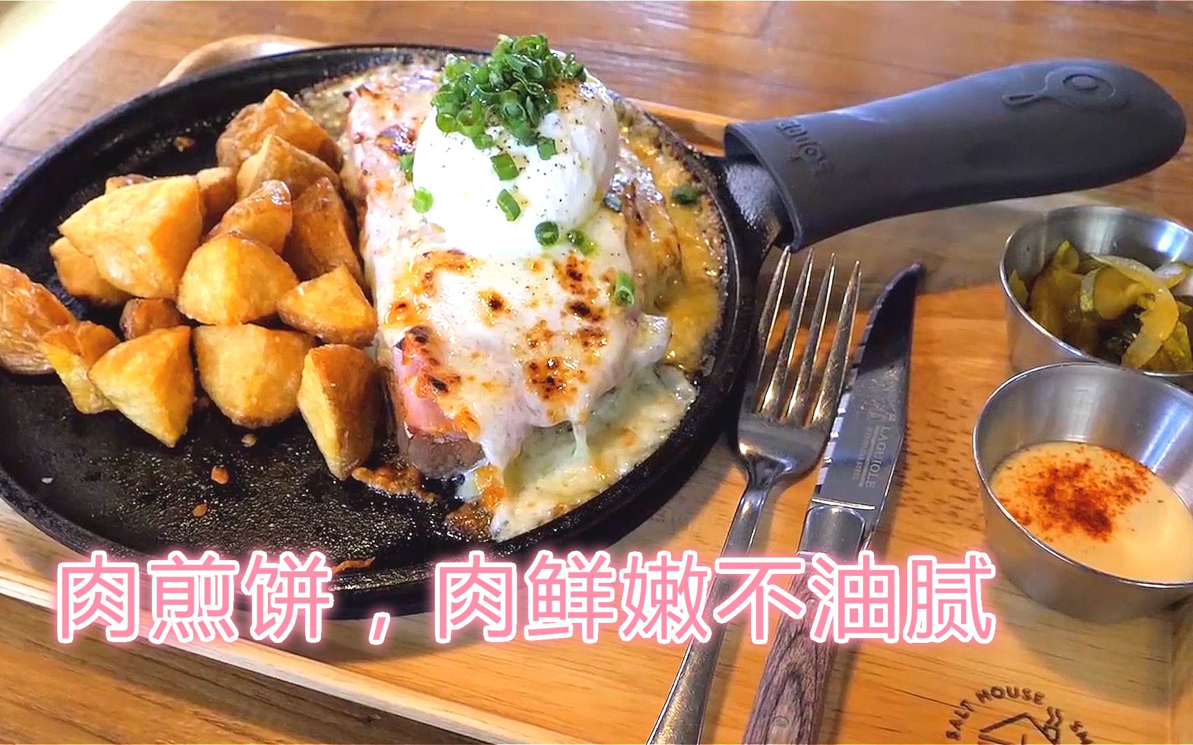 三款超好吃的韩国街头美食，做法简单又好吃，小孩一放学排着队买。