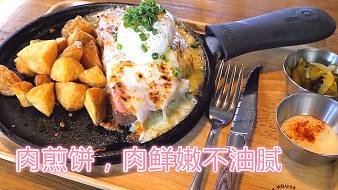 越南阿晴戶(hù)外直播_越南阿晴視頻直播 - 虎牙直播