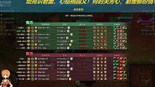 20211110_103925-11.10卡尔-2赤色要塞。。。✔