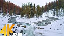 加拿大大自然的风景，4K超高清冬季美景-第3部分