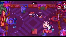 《荒   野   蔡   徐   坤》