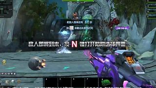 神秘