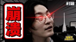 【溜溜哥】就算把后排都裝滿方向盤，也沒人家的貴呀