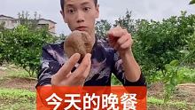 今天的晚餐#农村 #美食