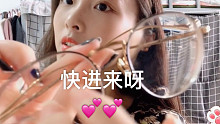 【助眠】敲击音敲击音 ！