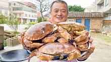 1540买7只“膏蟹之王”，个个都有2斤多，做盐焗吃的太过瘾了