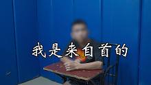 【最严惩戒】借卡卖卡给别人诈骗，所有业务封号五年！