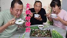 大彭这厨艺太棒了，做道尖椒炒猪肝看着这么香，又香又辣过瘾
