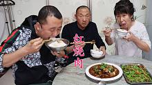大彭做红烧肉解解馋，铁锅烧肉半小时，肥而不腻这味道太香了